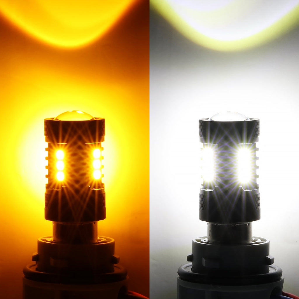 1157 BAY15D LED Front Turn Signal & DRL Light Bulbs 400% High Brightness Dual Color Switchback White & Amber B1B Series | 2 Bulbs